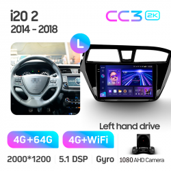 ���� ������������� ������ Teyes CC3 4+64 Gb Hyundai i20 2 II GB 2014-2018 9-inch 2k (L1)