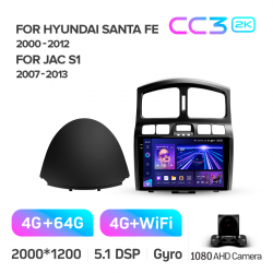 ���� ������������� ������ Teyes CC3 4+64 Gb Hyundai Santa Fe SM 2000-2012 For JAC S1 (Rein) 1 2007-2013 9-inch 2k