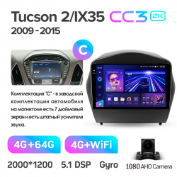 ���� ������������� ������ Teyes CC3 4+64 Gb Hyundai Tucson 2 LM IX35 2009-2015 (C) 9-inch 2k
