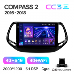 ���� ������������� ������ Teyes CC3 4+64 Gb Jeep Compass 2 MP 2016-2018 10-inch 2k