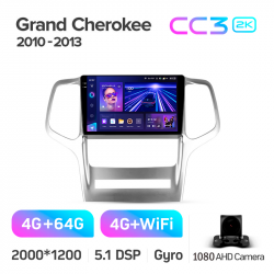 ���� ������������� ������ Teyes CC3 4+64 Gb Jeep Grand Cherokee WK2 2010-2013 9-inch 2k