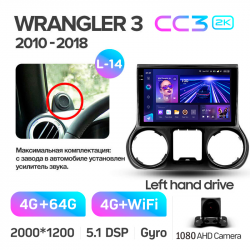 ���� ������������� ������ Teyes CC3 4+64 Gb Jeep Wrangler 3 JK 2010-2017 (A) 10-inch 2k (L1)