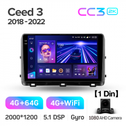 ���� ������������� ������ Teyes CC3 4+64 Gb Kia Ceed 3 CD (1 Din) 2018-2022 10-inch 1din 2k (L2)