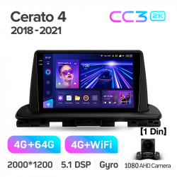 ���� ������������� ������ Teyes CC3 4+64 Gb Kia Cerato 4 (1 Din) 2018-2020 9-inch 1din 2k