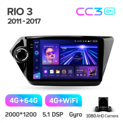 ���� ������������� ������ Teyes CC3 4+64 Gb Kia RIO 3 2011-2016 9-inch 2k