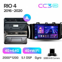 ���� ������������� ������ Teyes CC3 4+64 Gb Kia RIO 4 2016 - 2019 (K2 A) 9-inch 2k