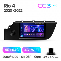 ���� ������������� ������ Teyes CC3 4+64 Gb Kia Rio 4 IV FB 2020-2022 9-inch 2k