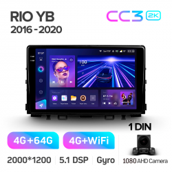 ���� ������������� ������ Teyes CC3 4+64 Gb Kia RIO YB KX Cross (1 Din) 2016-2020 9-inch 1din 2k