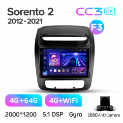 Автомагнітола штатна Teyes CC3 4+64 Gb Kia Sorento 2 II XM 2012 - 2021 (C) 9-inch 2k Фото Автомагнітола штатна Teyes CC3 4+64 Gb Kia Sorento 2 II XM 2012 - 2021 (C) 9-inch 2k