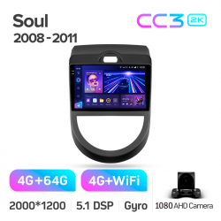 ���� ������������� ������ Teyes CC3 4+64 Gb Kia Soul 1 2008 - 2014 9-inch 2k