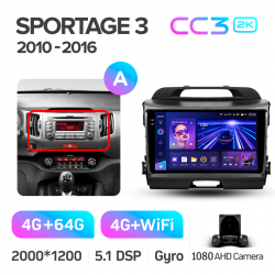 ���� ������������� ������ Teyes CC3 4+64 Gb Kia Sportage 3 SL 2010-2016 (A) 9-inch 2k