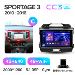 ���� ������������� ������ Teyes CC3 4+64 Gb Kia Sportage 3 SL 2010-2016 (C) 9-inch 2k