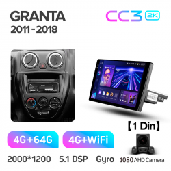 ���� ������������� ������ Teyes CC3 4+64 Gb LADA Granta Sport (1 Din) 2011-2018 B 9-inch 1din 2k