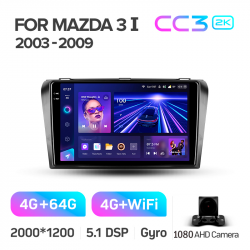 ���� ������������� ������ Teyes CC3 4+64 Gb Mazda 3 1 BK 2003-2009 9-inch 2k