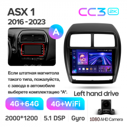 ���� ������������� ������ Teyes CC3 4+64 Gb Mitsubishi ASX 1 (Left hand drive) 2016-2023 (A) 9-inch 2k