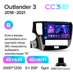 ���� ������������� ������ Teyes CC3 4+64 Gb Mitsubishi Outlander 3 GF0W GG0W (1 Din) 2012-2018 10-inch 1din 2k