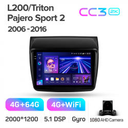 ���� ������������� ������ Teyes CC3 4+64 Gb Mitsubishi Pajero Sport 2 L200 Triton 2008-2016 9-inch 2k