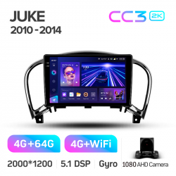 Автомагнітола штатна Teyes CC3 4+64 Gb Nissan Juke 2010-2014 (A) 9-inch 2k Фото Автомагнітола штатна Teyes CC3 4+64 Gb Nissan Juke 2010-2014 (A) 9-inch 2k