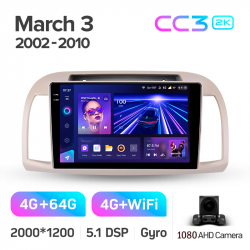 ���� ������������� ������ Teyes CC3 4+64 Gb Nissan March 3 K12 2002-2010 9-inch 2k