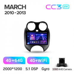 Автомагнітола штатна Teyes CC3 4+64 Gb Nissan March K13 2010-2013 9-inch 2k Фото Автомагнітола штатна Teyes CC3 4+64 Gb Nissan March K13 2010-2013 9-inch 2k