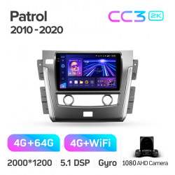 Автомагнітола штатна Teyes CC3 4+64 Gb Nissan Patrol Y62 2010-2020 10-inch 2k (L1) Фото Автомагнітола штатна Teyes CC3 4+64 Gb Nissan Patrol Y62 2010-2020 10-inch 2k (L1)