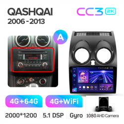 ���� ������������� ������ Teyes CC3 4+64 Gb Nissan Qashqai 1 J10 2006-2013 9-inch 2k
