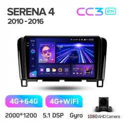 ���� ������������� ������ Teyes CC3 4+64 Gb Nissan Serena 4 C26 2010-2016 9-inch 2k