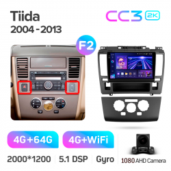 ���� ������������� ������ Teyes CC3 4+64 Gb Nissan Tiida C11 2004-2013 (F2) 9-inch 2k