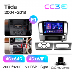 Автомагнітола штатна Teyes CC3 4+64 Gb Nissan Tiida C11 2004-2013 9-inch 2k Фото Автомагнітола штатна Teyes CC3 4+64 Gb Nissan Tiida C11 2004-2013 9-inch 2k