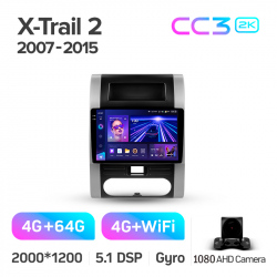 ���� ������������� ������ Teyes CC3 4+64 Gb Nissan X-Trail X Trail 2 T31 2007-2015 10-inch 2k