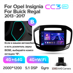 ���� ������������� ������ Teyes CC3 4+64 Gb Opel Insignia 1 Buick Regal 2013-2017 (B) 9-inch 2k