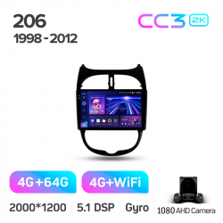 ���� ������������� ������ Teyes CC3 4+64 Gb Peugeot 206 1998-2012 9-inch 2k (L1)