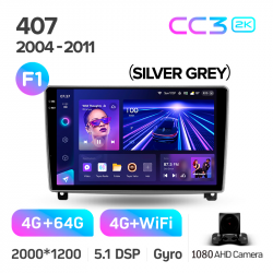 ���� ������������� ������ Teyes CC3 4+64 Gb Peugeot 407 1 2004 - 2011 9-inch 2k (L1)