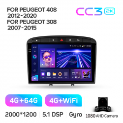 ���� ������������� ������ Teyes CC3 4+64 Gb Peugeot 408 1 T7 2012-2020 For Peugeot 308 2007-2015 9-inch 2k