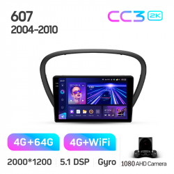 ���� ������������� ������ Teyes CC3 4+64 Gb Peugeot 607 2004-2010 9-inch 2k (L1)