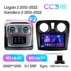 ���� ������������� ������ Teyes CC3 4+64 Gb Renault Logan 2 2012-2019 Sandero 2 2014-2019 (B) 9-inch 2k (L1)