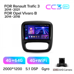 ���� ������������� ������ Teyes CC3 4+64 Gb Renault Trafic 3 2014-2021 / Opel Vivaro B 2014-2018 9-inch 2k (L1)