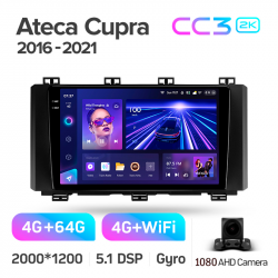 ���� ������������� ������ Teyes CC3 4+64 Gb Seat Ateca Cupra 2016-2021 9-inch 2k