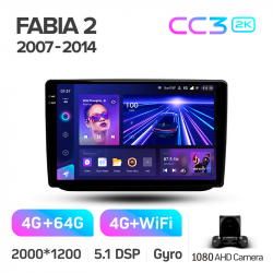Автомагнітола штатна Teyes CC3 4+64 Gb Skoda Fabia 2 2007-2014 10-inch 2k Фото Автомагнітола штатна Teyes CC3 4+64 Gb Skoda Fabia 2 2007-2014 10-inch 2k