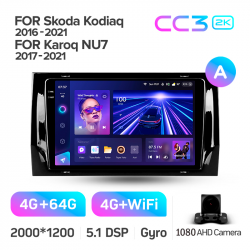���� ������������� ������ Teyes CC3 4+64 Gb Skoda Kodiaq 2016-2020 9-inch 2k
