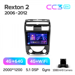 ���� ������������� ������ Teyes CC3 4+64 Gb SsangYong Rexton Y250 II 2 2006 - 2012 10-inch 2k