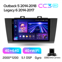 ���� ������������� ������ Teyes CC3 4+64 Gb Subaru Outback 5 2014-2018 Legacy 6 2014-2017 9-inch 2k (L1)