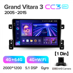 ���� ������������� ������ Teyes CC3 4+64 Gb Suzuki Grand Vitara 3 (1 Din) 2005-2015 9-inch 1din 2k