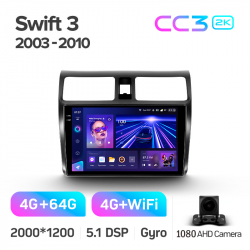 ���� ������������� ������ Teyes CC3 4+64 Gb Suzuki Swift 3 2003-2010 10-inch 2k