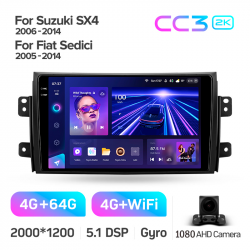 ���� ������������� ������ Teyes CC3 4+64 Gb Suzuki SX4 1 2006-2014 9-inch 2k