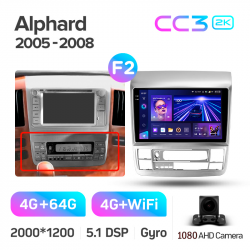 ���� ������������� ������ Teyes CC3 4+64 Gb Toyota Alphard 1 H10 2005-2008 (F2) 9-inch 2k