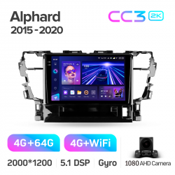 ���� ������������� ������ Teyes CC3 4+64 Gb Toyota Alphard H30 2015-2020 10-inch 2k