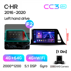 ���� ������������� ������ Teyes CC3 4+64 Gb Toyota C-HR CHR(1 Din) 2016-2020 B 9-inch 1din 2k