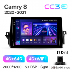 ���� ������������� ������ Teyes CC3 4+64 Gb Toyota Camry VIII 8 XV70 (1 Din) 2020-2021 10-inch 1din 2k
