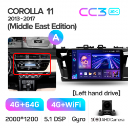 ���� ������������� ������ Teyes CC3 4+64 Gb Toyota Corolla 11 Middle East 2013-2017 (A) 10-inch 2k